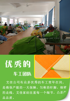 200多名優(yōu)秀車工